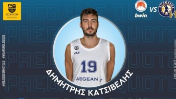 Δημήτρης Κατσίβελης: «Θα τα δώσουμε όλα στο Περιστέρι!»