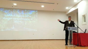 Σωτήρης Ντάλης: Κυμισάλα- Ερευνώντας το παρελθόν και σχεδιάζοντας το μέλλον