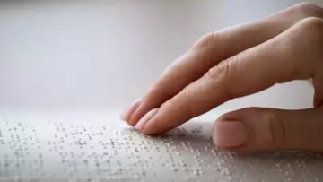 Έναρξη κύκλου μαθημάτων του συστήματος γραφής και ανάγνωσης τυφλών Braille