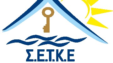 ΣΕΤΚΕ: Πράσινη Μετάβαση, Πράσινος Μετασχηματισμός και Πράσινα Άλογα!