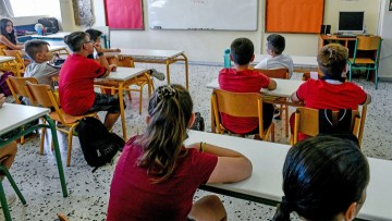 Καταργούνται όλα τα μέτρα για τον κορωνοϊό στα σχολεία