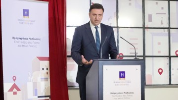 Β. Κικίλιας: Στόχος να ξεπεράσουμε κατά 10% τα περσινά ταξιδιωτικά έσοδα