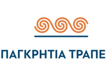 Συναντήσεις εργασίας της διοίκησης της Παγκρήτιας και της Συνεταιριστικής τράπεζας Κεντρικής Μακεδονίας