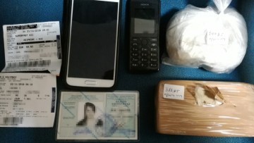 Δικάζεται 48χρονη αλλοδαπή που είχε κρύψει ηρωίνη στον στηθόδεσμό της