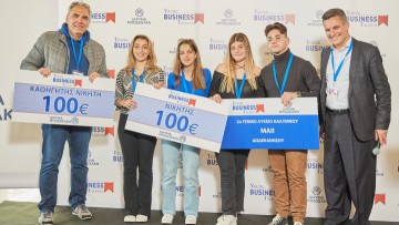 Οι «Ταλεντάρες» της Καλύμνου έκαναν πάταγο στον Εθνικό Τελικό του Διαγωνισμού Young Business Talents