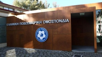 Μπαράζ ανόδου στη Γ' Εθνική: Κόντρα στην Ελλάς Σύρου ο πρωταθλητής μας