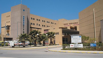 Ενοχλητικός θόρυβος στην Α' παθολογική κλινική