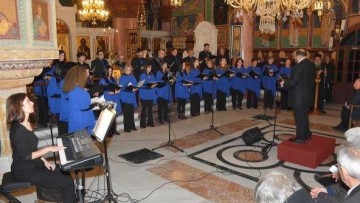 Εξαιρετικά επιτυχής η πασχαλινή εκδήλωση θρησκευτικής μουσικής