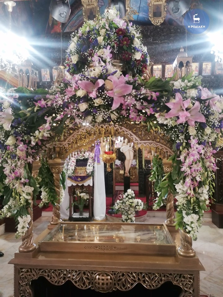 ΑΓΙΑ ΑΝΑΣΤΑΣΙΑ