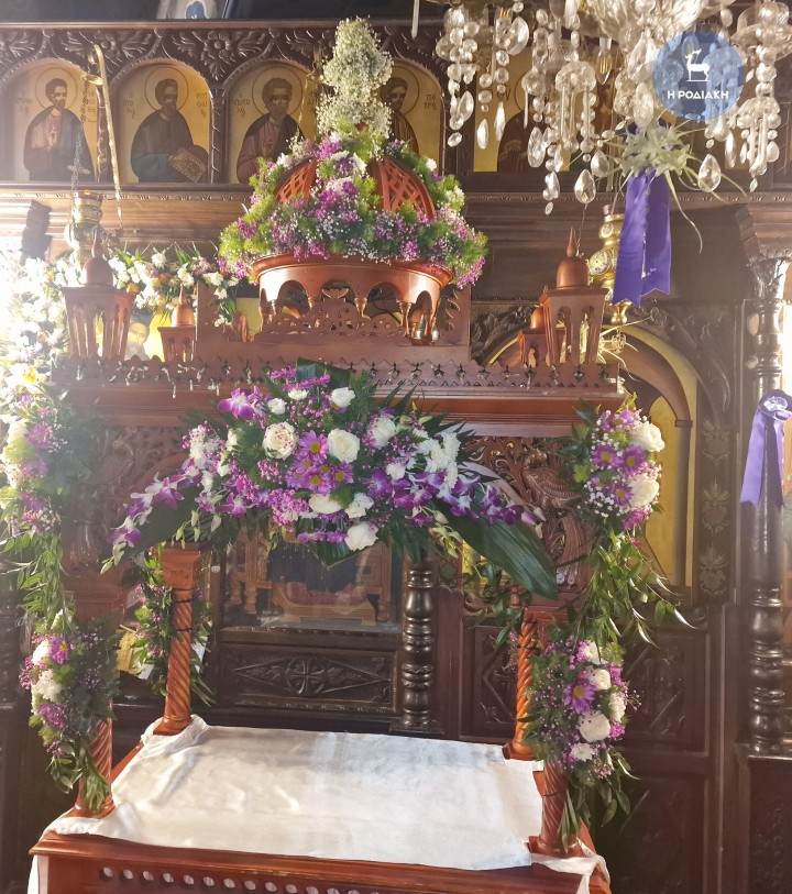 ΑΓΙΟΣ ΓΕΩΡΓΙΟΣ (Κάτω)