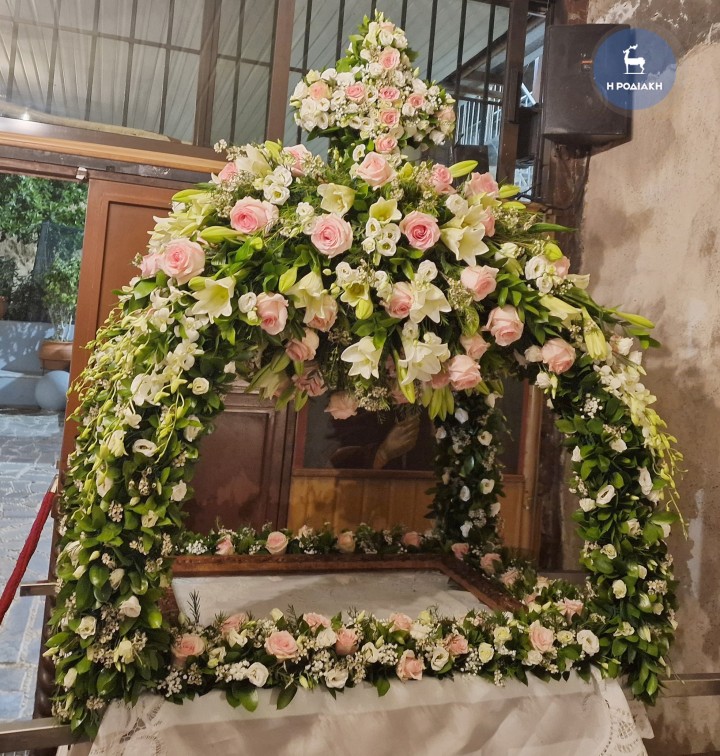 ΑΓΙΟΣ ΦΑΝΟΥΡΙΟΣ