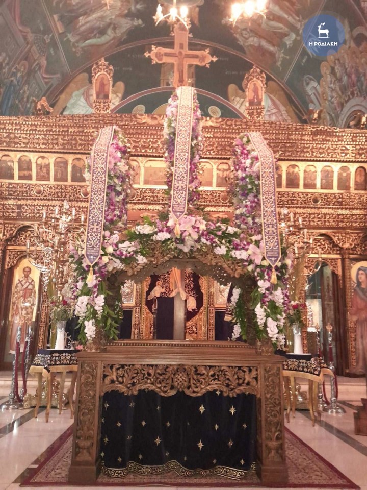 ΙΕΡΟΣ ΝΑΟΣ ΚΟΙΜΗΣΕΩΣ ΤΗΣ ΘΕΟΤΟΚΟΥ (Κρεμαστή)