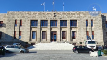Δ. Σαλαμαστράκης: Πώς κατανέμονται οι έδρες ανά Δημοτική Ενότητα των δημοτικών συμβουλίων των δήμων Ρόδου, Κω και Καρπάθου μετά τη νέα απογραφή