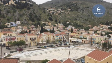 Θα ανακηρυχθούν επίτιμοι δημότες Σύμης