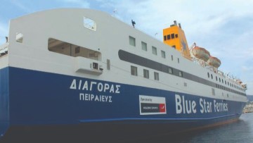 Το “Ε/Γ-Ο/Γ ΔΙΑΓΟΡΑΣ” θα αντικαταστήσει το “Blue Star Patmos”