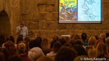 Με επιτυχία η εκδήλωση του Συλλόγου Αρχιτεκτονικής και Πολιτιστικής Κληρονομιάς