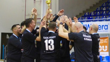 Ο… δρόμος για την Α2 βόλεϊ Ανδρών και οι αντίπαλοι του ΠΑΟΚ Ρόδου