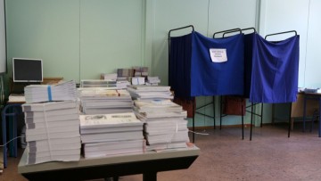 Εκλογές 2023: Τα 44 κόμματα, οι συνασπισμοί κομμάτων και οι μεμονωμένοι υποψήφιοι που δήλωσαν συμμετοχή για τις 25 Ιουνίου