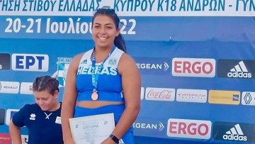 Διακρίσεις από τους Δωδεκανήσιους  στους πανελλήνιους σχολικούς αγώνες στίβου