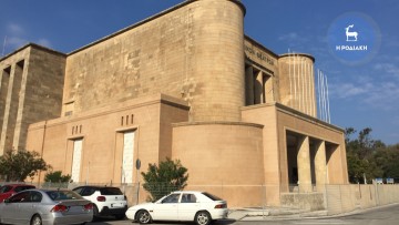 «Πράσινο φως» από το Ελεγκτικό για την εργολαβία του Εθνικού Θεάτρου