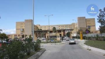 Οξύνθηκε το πρόβλημα με την έλλειψη αναισθησιολόγου στο Νοσοκομείο Ρόδου