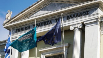 Εθνική Τράπεζα: Τριετία ισχυρής ανάπτυξης διαβλέπουν τα ελληνικά ξενοδοχεία