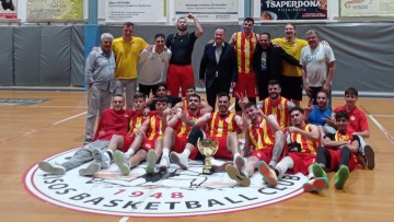 Μπάσκετ: Από 28 Ιουνίου έως 2 Ιουλίου τα μπαράζ ανόδου για Ιάλυσο και Διαγόρα