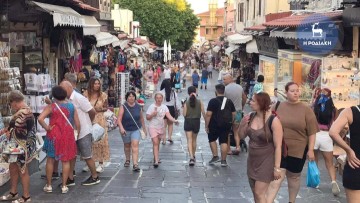 Ελβετοί, Γερμανοί και Αυστριακοί θα δαπανήσουν περισσότερα χρήματα στις διακοπές τους