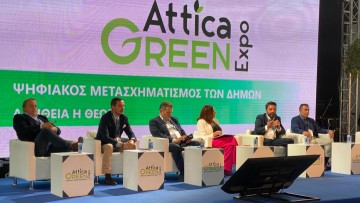 Η Χάλκη συμμετείχε σε συνέδριο με τίτλο: "Πράσινη Μετάβαση και Κυκλική Οικονομία στην Τοπική Αυτοδιοίκηση"