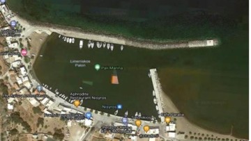 Υπεγράφη η σύμβαση ανάθεσης της μελέτης για διερεύνηση ακτομηχανικών προβλήμάτων της παραλίας των Πάλων Νισύρου