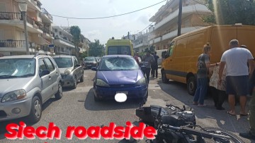 Σοβαρό τροχαίο ατύχημα στην Ανάληψη - Στο νοσοκομείο μεταφέρθηκε οδηγός δικύκλου