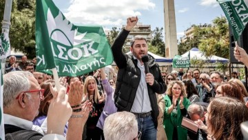 Σήμερα στις 7 μ.μ. η ομιλία του Νίκου Ανδρουλάκη στη Ρόδο