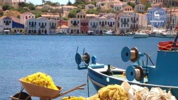 Στο Καστελλόριζο θα παντρευτεί ο γιος του δισεκατομμυριούχου Ανδρέα Λιβέρη