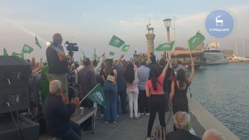 Το... πράσινο πειρατικό του Τζέιμς...