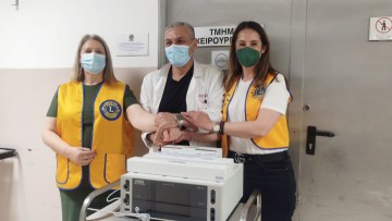 Δωρεά μηχανήματος στο νοσοκομείο της Κω