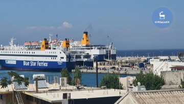 Νίκος Μουτσάκης: Καράβι Pass και πουθενά δεν πας