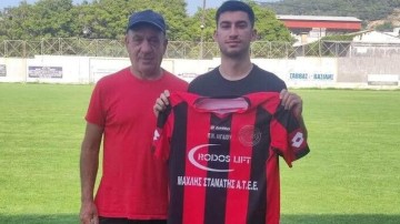 Από τον ΑΣ Χάλκης στον Κλεάνθη