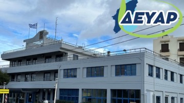 Η ΔΕΥΑ Ρόδου προχωρά σε 22 προσλήψεις για τρεις ειδικότητες