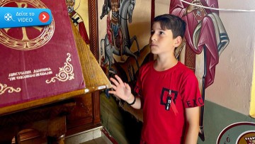 Ο 12χρονος, που ψέλνει από τα τρία του χρόνια στην εκκλησία της Ψίνθου!
