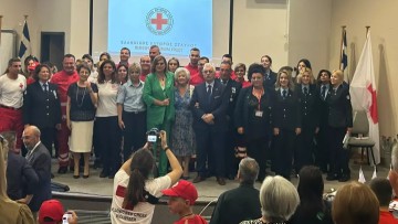 Τριάντα νέοι εθελοντές  του Ελληνικού Ερυθρού Σταυρού