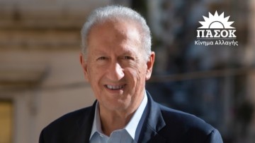 Στην Κάλυμνο ο Κώστας Σκανδαλίδης