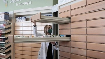 Υψηλότερες ήταν πέρυσι οι υποχρεωτικές επιστροφές από τη δημόσια φαρμακευτική δαπάνη