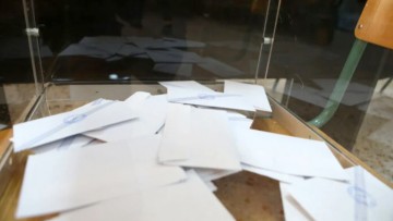 Υπουργείο Εσωτερικών: Διευκολύνσεις στα Άτομα με Αναπηρία στις εκλογές της 25ης Ιουνίου