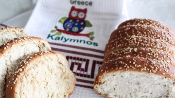 Πιστοποίηση Προστατευόμενης Γεωγραφικής Ένδειξης (Π.Γ.Ε.) για το εφτάζυμο της Καλύμνου
