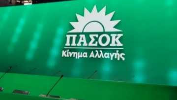 Γιάννης Παπαδάτος: Πύρρειος νίκη ή νίκη ελπίδας;
