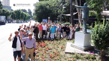 Τη μνήμη του Ανδρέα Παπανδρέου τίμησαν φίλοι, σύντροφοι και στελέχη του ΠΑΣΟΚ στη Ρόδο