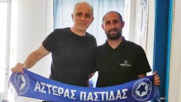 Αστέρας Παστίδας: Ενισχύθηκε με Συμεών Γιατσιάτσο