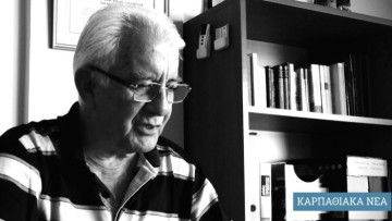 Ανδρ. Ηλ. Μακρής: Τα βαπόρια της «Άγονης Γραμμής»