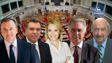 Νέα κατανομή βουλευτικών εδρών στα Δωδεκάνησα σε ποσοστό (99,01%)  4 έδρες η ΝΔ - 1 το ΠΑΣΟΚ