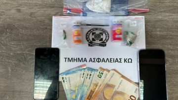 Για διακίνηση ναρκωτικών κατηγορείται 24χρονος Αλβανός